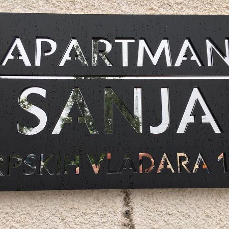皮罗特Apartman “Sanja”公寓 外观 照片